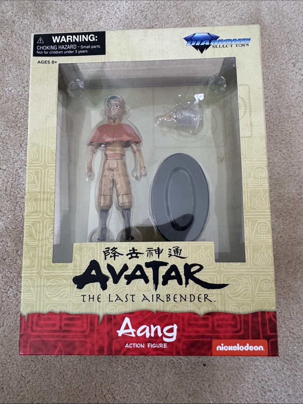 Avatar Aang Action Figure
